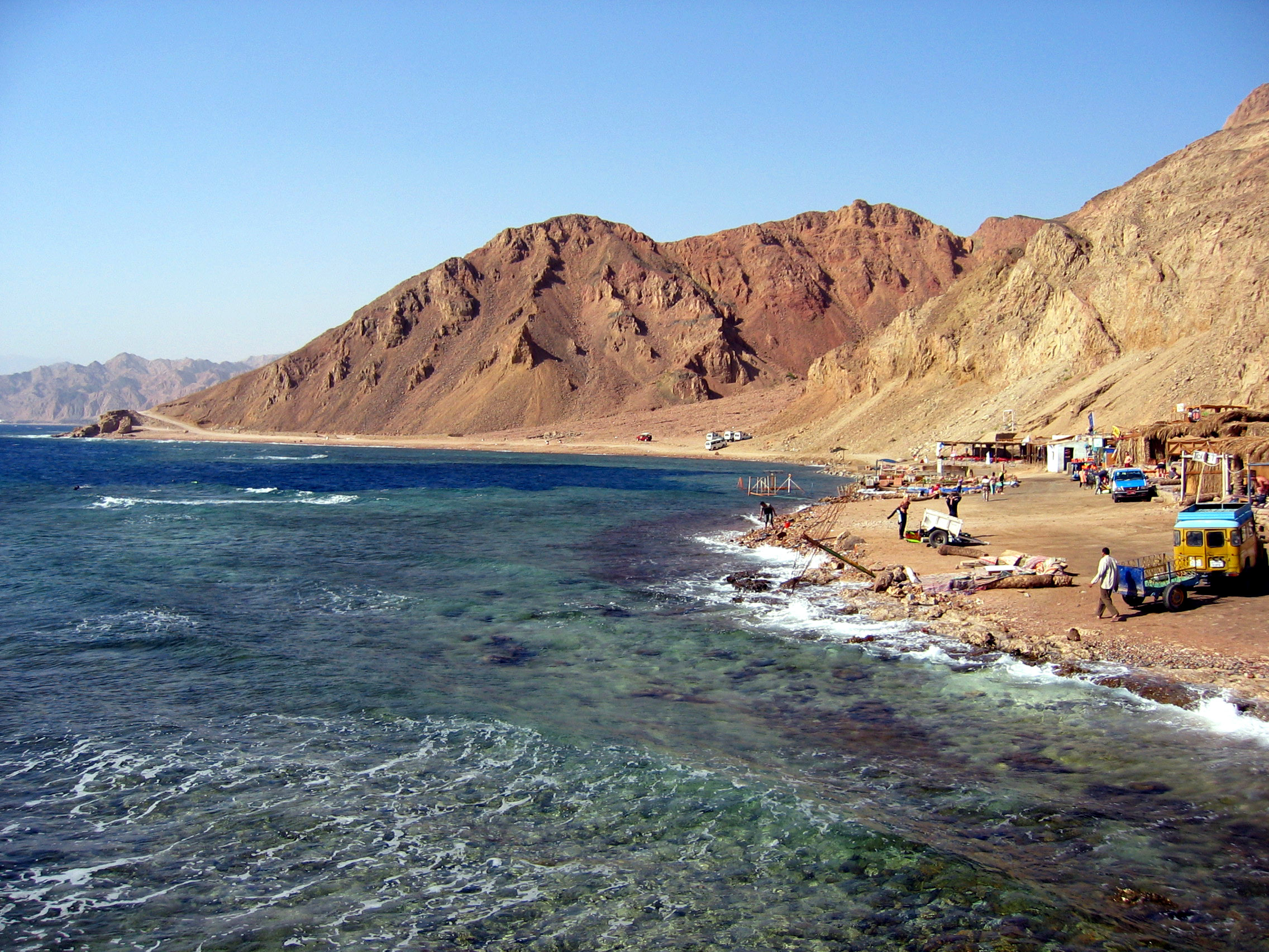Dahab / دهب