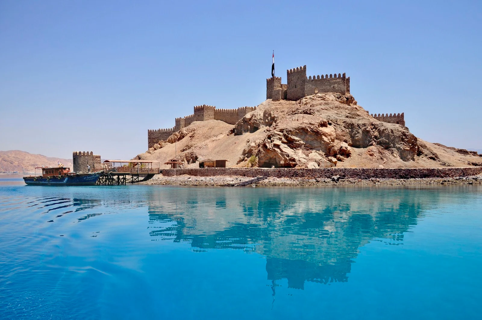 Taba / طابا